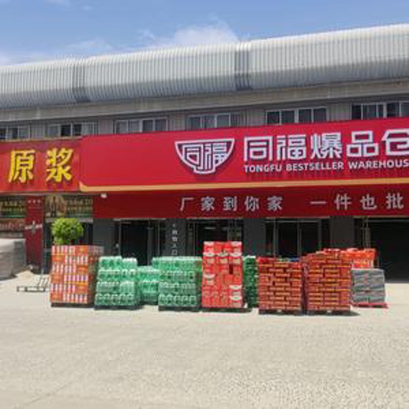 访谈记录：探索太原市晋源区商业发展新路径