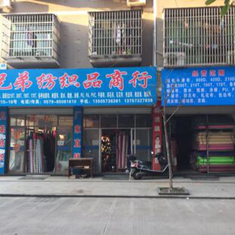 如何选择适合自己的银行服务？晋源支行为您解读！