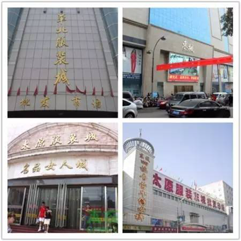 如何快速办理太原市晋源区大瑞商行的业务？面对繁琐的流程，我们有哪些可以优化的方法呢？
