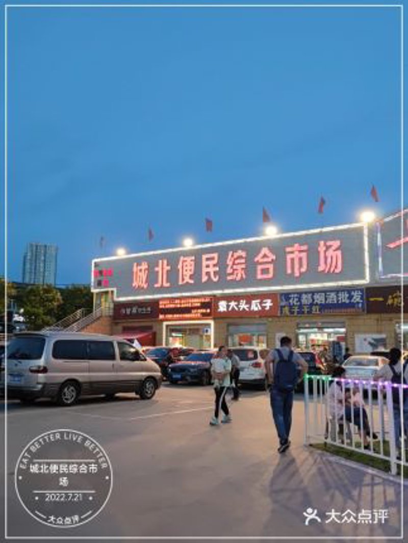大瑞商行未来趋势:探索发展新机遇